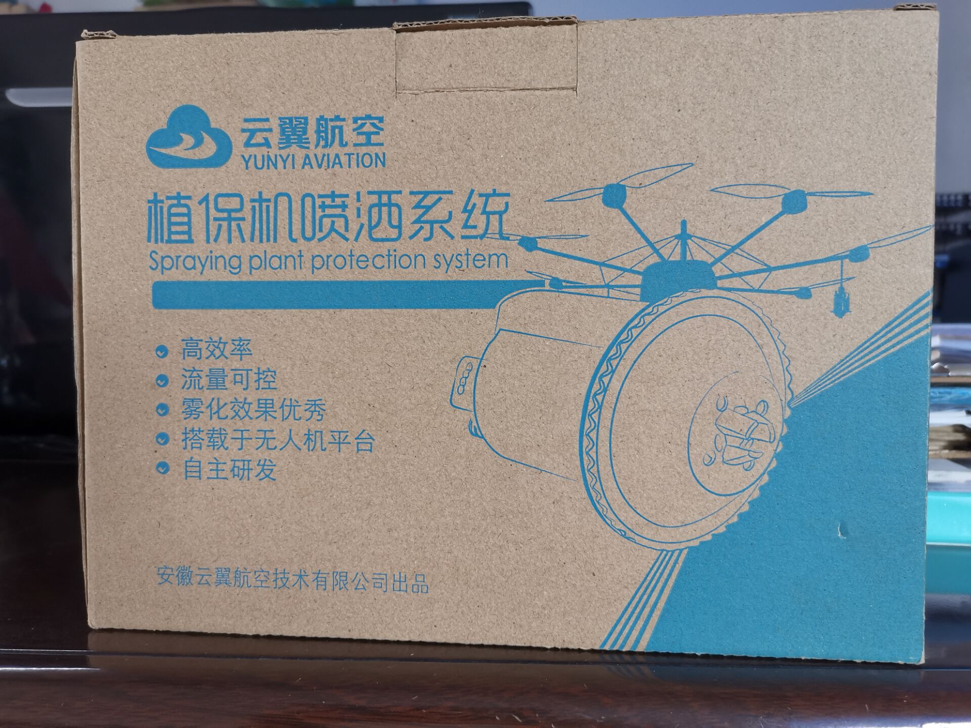 1641288422110630.jpg QQ圖片20200912120535.jpg